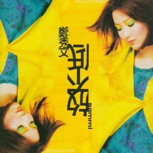 动漫插小穴视频
