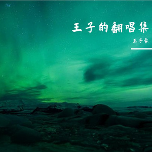 动漫插小穴视频
